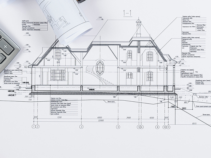 Milas Belediye Başkanlığı