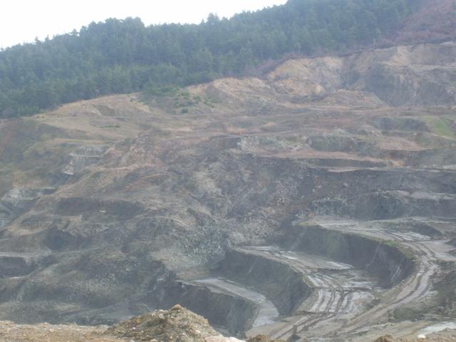 Eti Maden İşletmeleri Genel Müdürlüğü